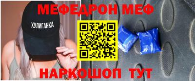 экстази Краснодар
