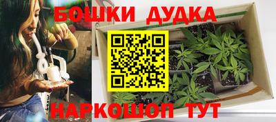 экстази Краснодар