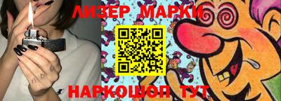 экстази Краснодар