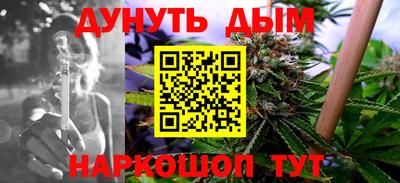 jwh Краснокаменск