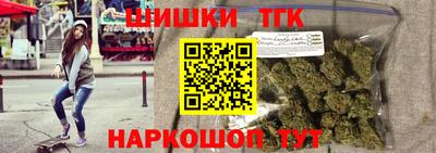 экстази Краснодар