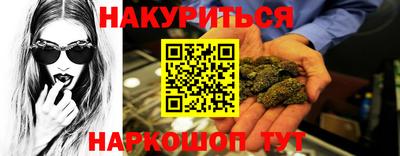 экстази Краснодар