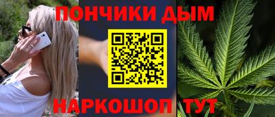 экстази Краснодар
