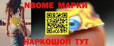 экстази Краснодар