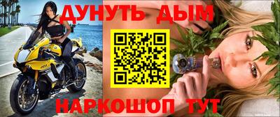 прущий лед Краснознаменск
