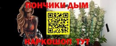 прущий лед Краснознаменск