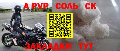 экстази Краснодар