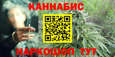 прущий лед Краснознаменск