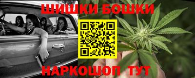 jwh Краснокаменск