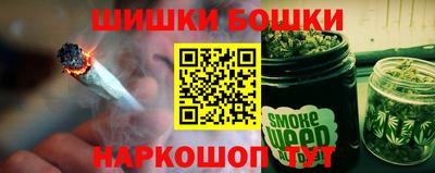 прущий лед Краснознаменск