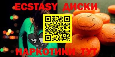 jwh Краснокаменск