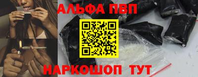 jwh Краснокаменск