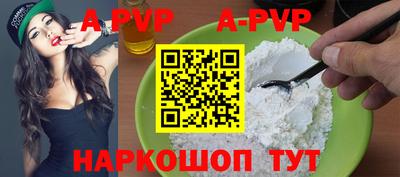 экстази Краснодар