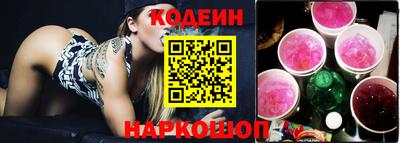 экстази Краснодар