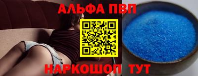 экстази Краснодар