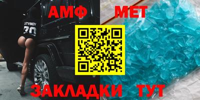 jwh Краснокаменск