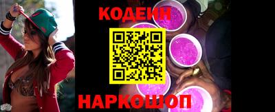 прущий лед Краснознаменск