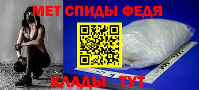 jwh Краснокаменск