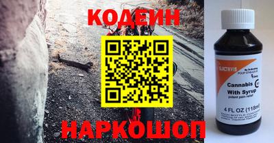 экстази Краснодар