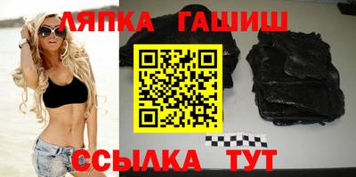 jwh Краснокаменск