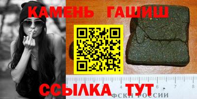 прущий лед Краснознаменск