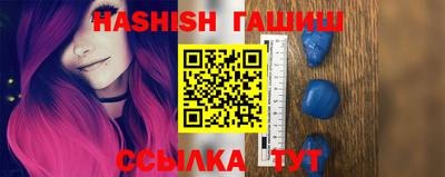 экстази Краснодар
