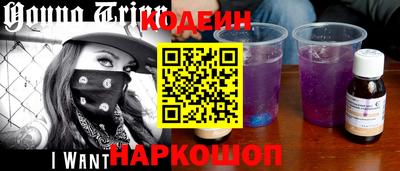 экстази Краснодар