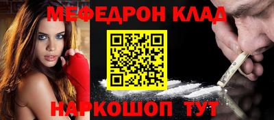 экстази Краснодар